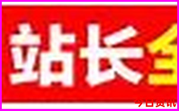 6月底去哪里旅游比较凉快